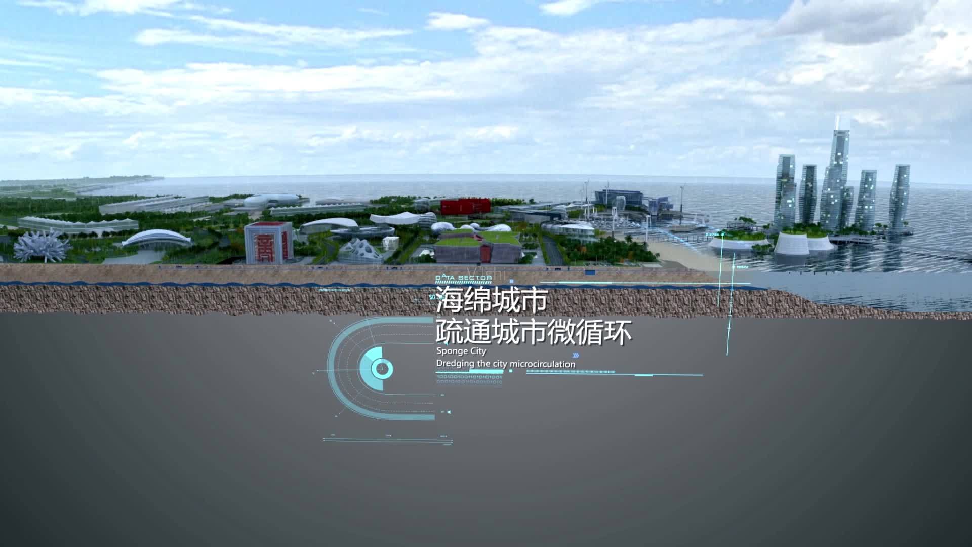 法媒：中國海綿城市是基于自然的解決方案