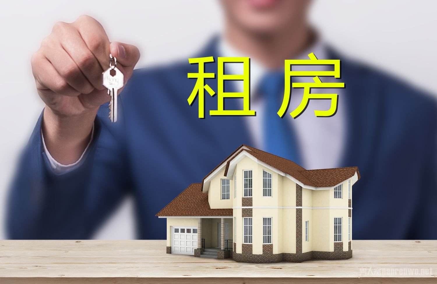 量?jī)r(jià)皆降？北京租房市場(chǎng)更冷了