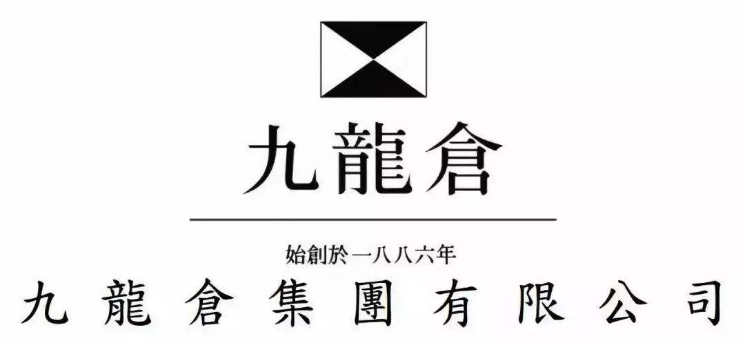 九龍倉集團：2021年實現(xiàn)收入約223.78億港元，同比增加約6.6%