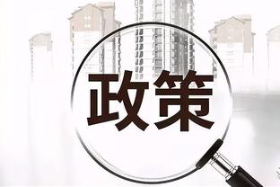 河北省住建廳：今年將開工建設棚戶區(qū)改造安置房11.7萬套