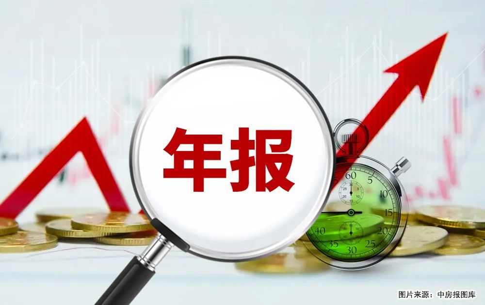 受各方影響，8家地產(chǎn)相關(guān)企業(yè)宣布推遲年報披露