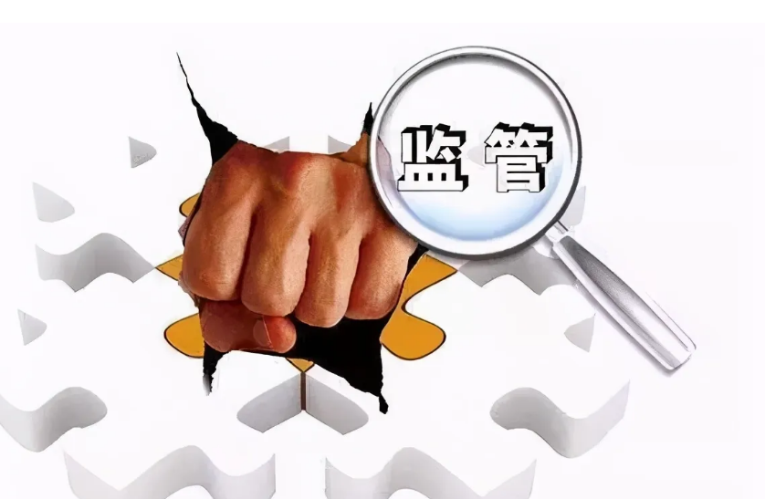 ?？冢赫型稑?biāo)專項(xiàng)整治，54名評(píng)標(biāo)專家及一批企業(yè)被處理