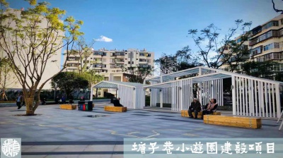 塘子巷小游園建設(shè)項目