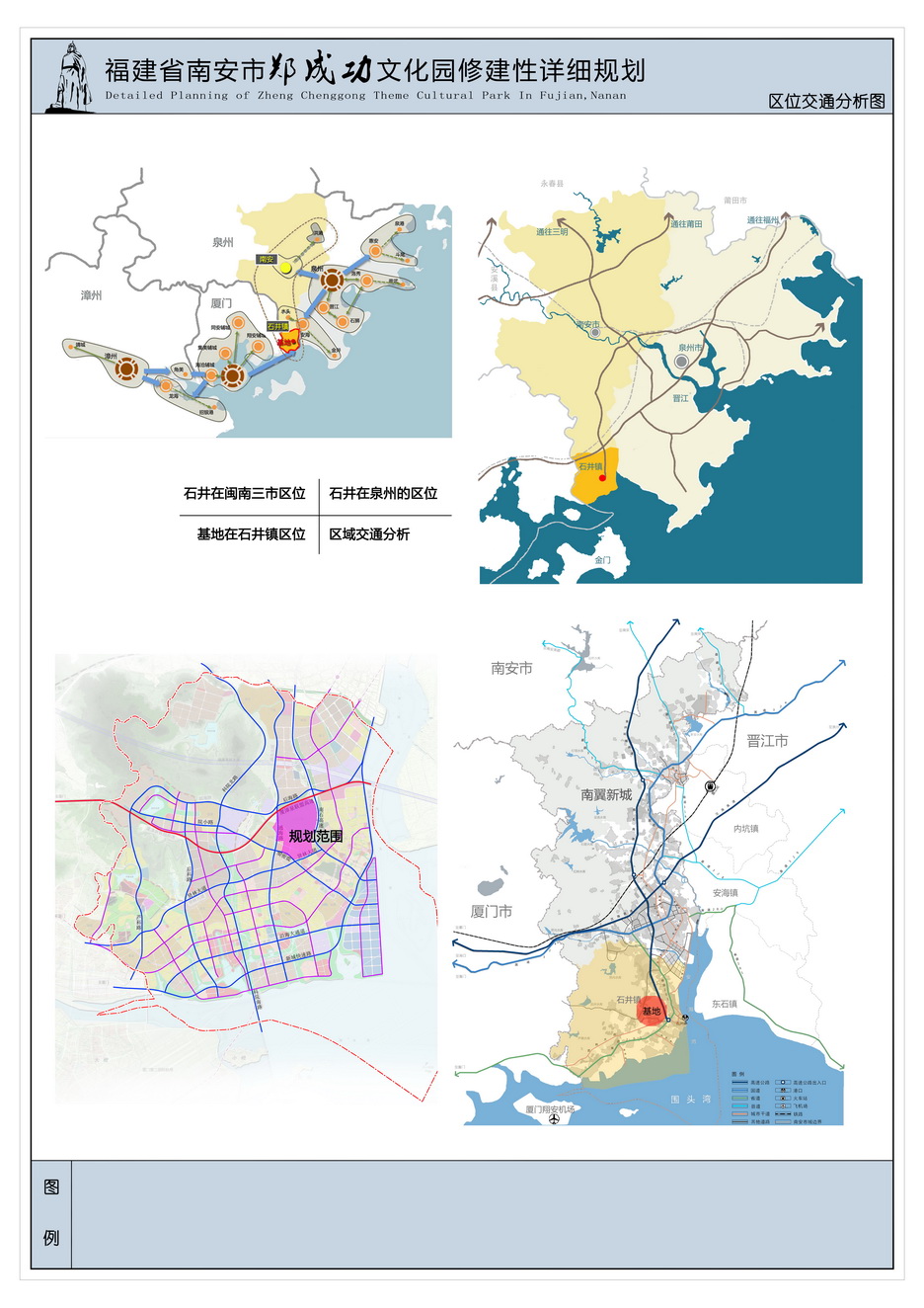 08圖集_頁(yè)面_01.jpg