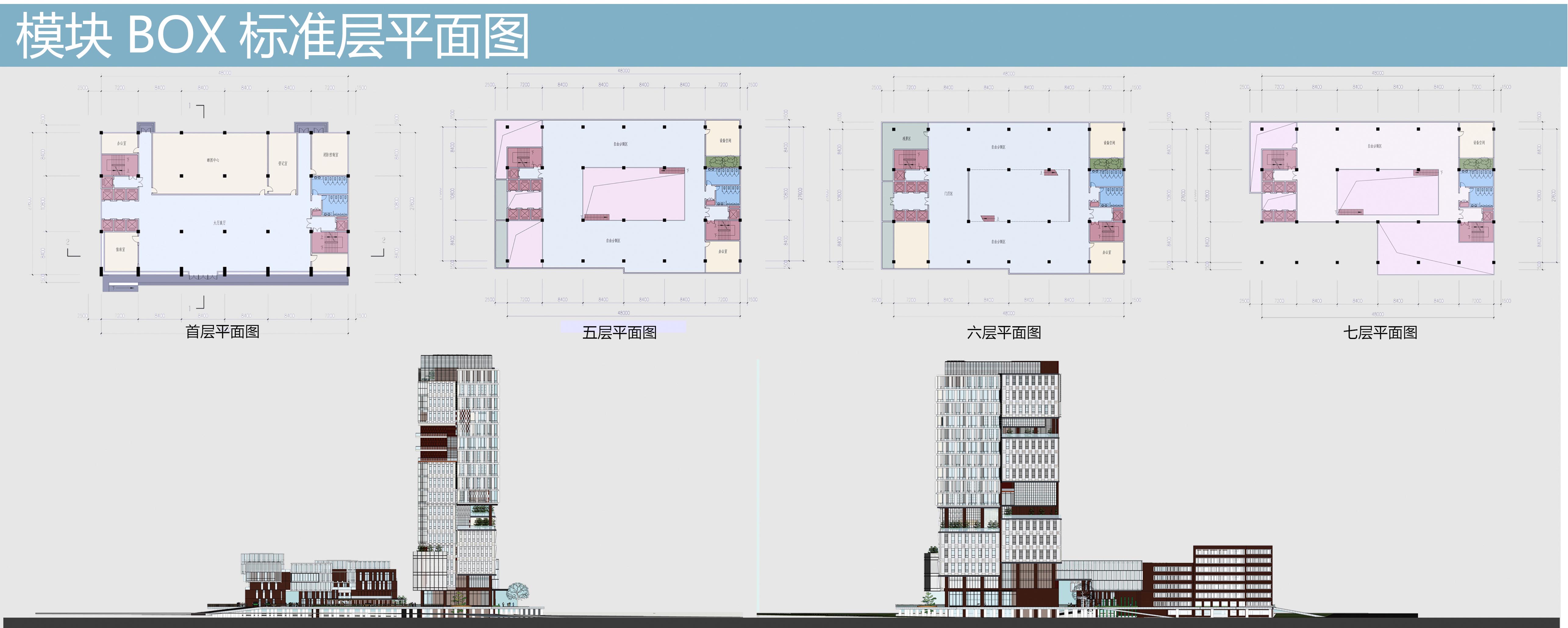 6技術(shù)圖紙.jpg